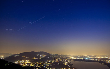 Emozioni spaziali -  Osserva la Stazione Spaziale